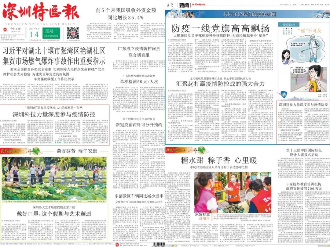 e9f2536bd92e1d4e3771dc5e31b31b951640851850.jpg 1.jpg